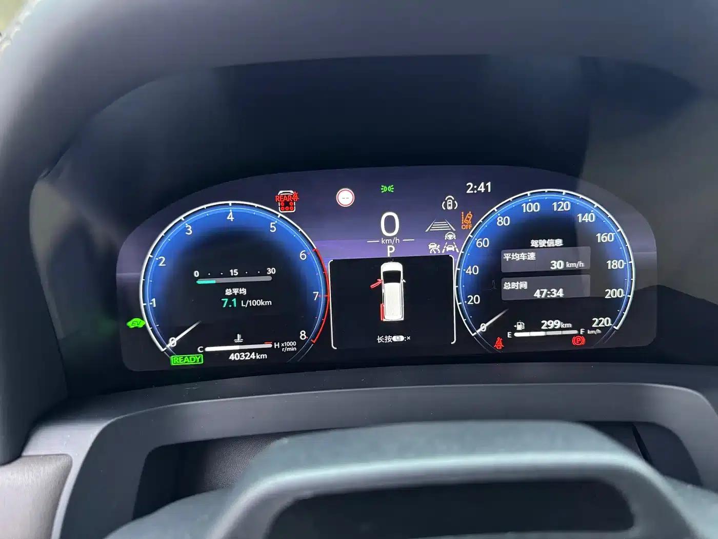 2024 Alphard Crown Hybrid 2.5L Supreme Executive Edition — миниатюра 7