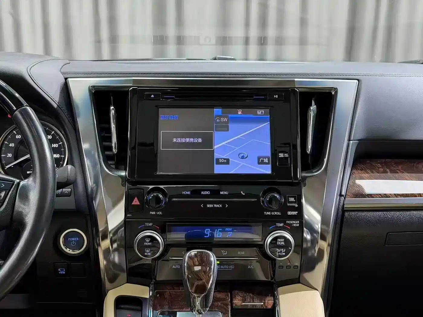 2019 Alphard Hybrid 2.5L HV Luxury Edition — миниатюра 6