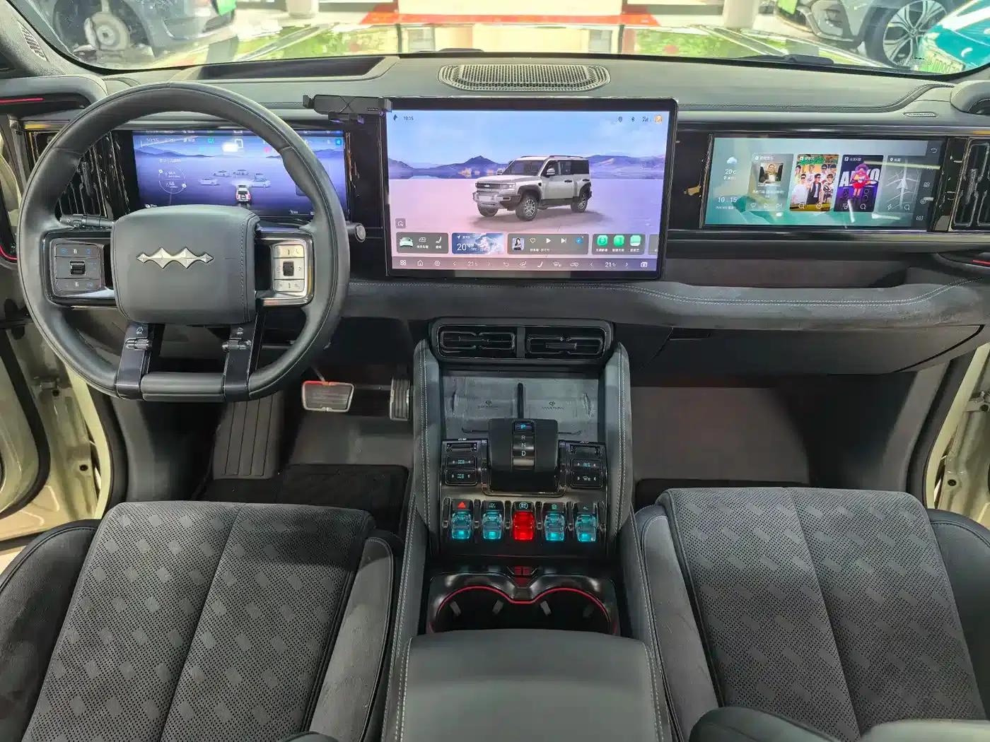 Leopard 5 2023 Yunlian Flagship Edition — миниатюра 6