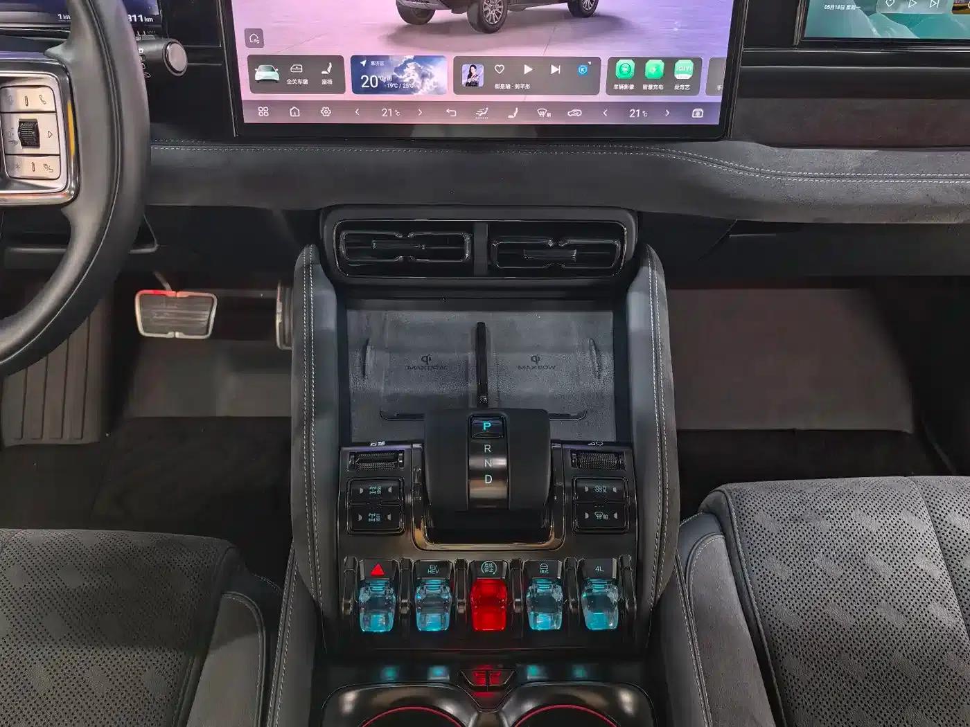 Leopard 5 2023 Yunlian Flagship Edition — миниатюра 7
