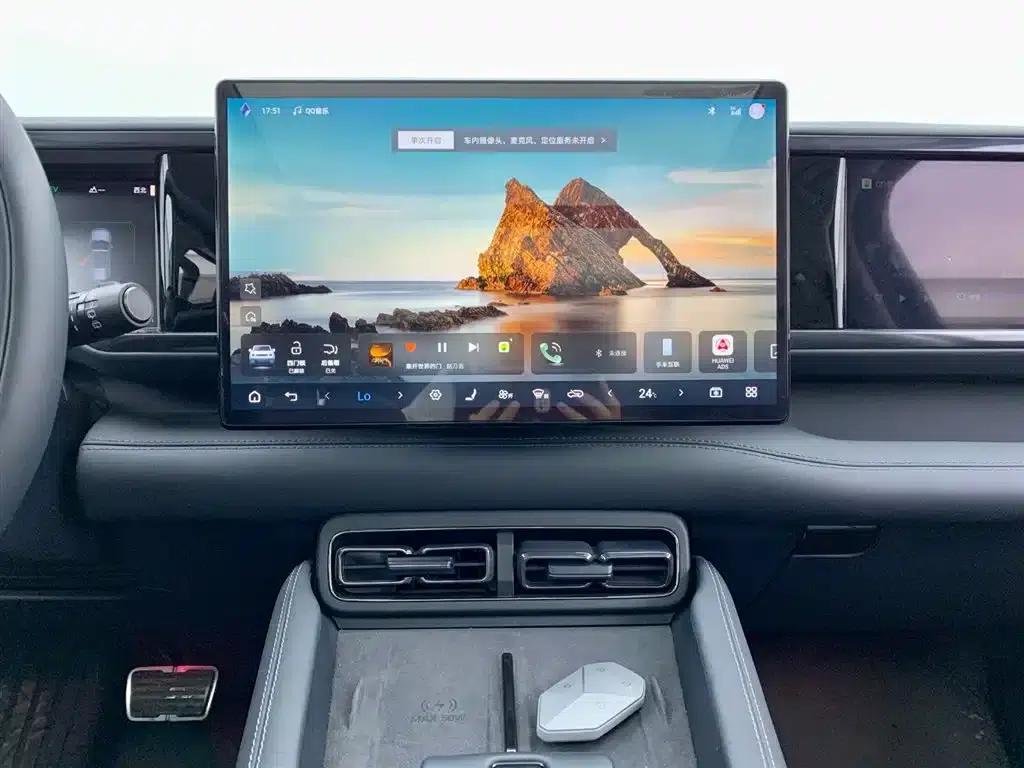 Leopard 5 2025 Model Cloud Carriage Laser Qiankun Intelligent Driving Edition — миниатюра 22