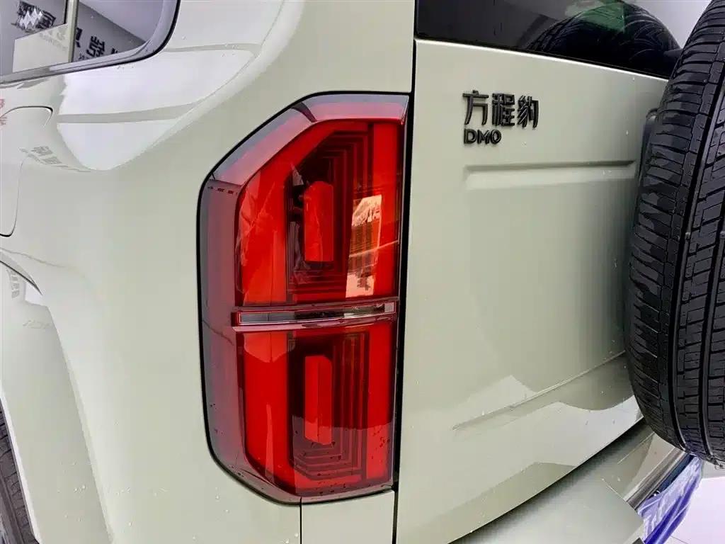 Leopard 5 2025 Model Cloud Carriage Laser Qiankun Intelligent Driving Edition — миниатюра 8