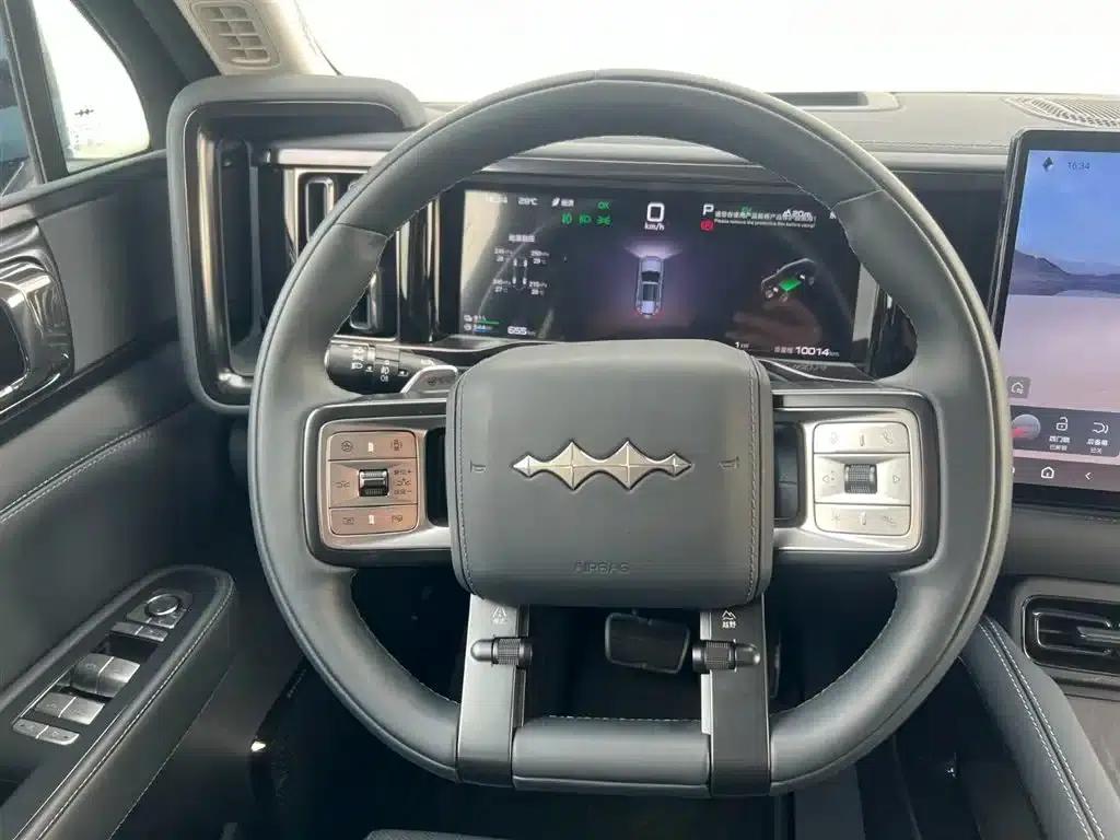 Leopard 5 2025 Model 125KM Ultra Edition — миниатюра 13