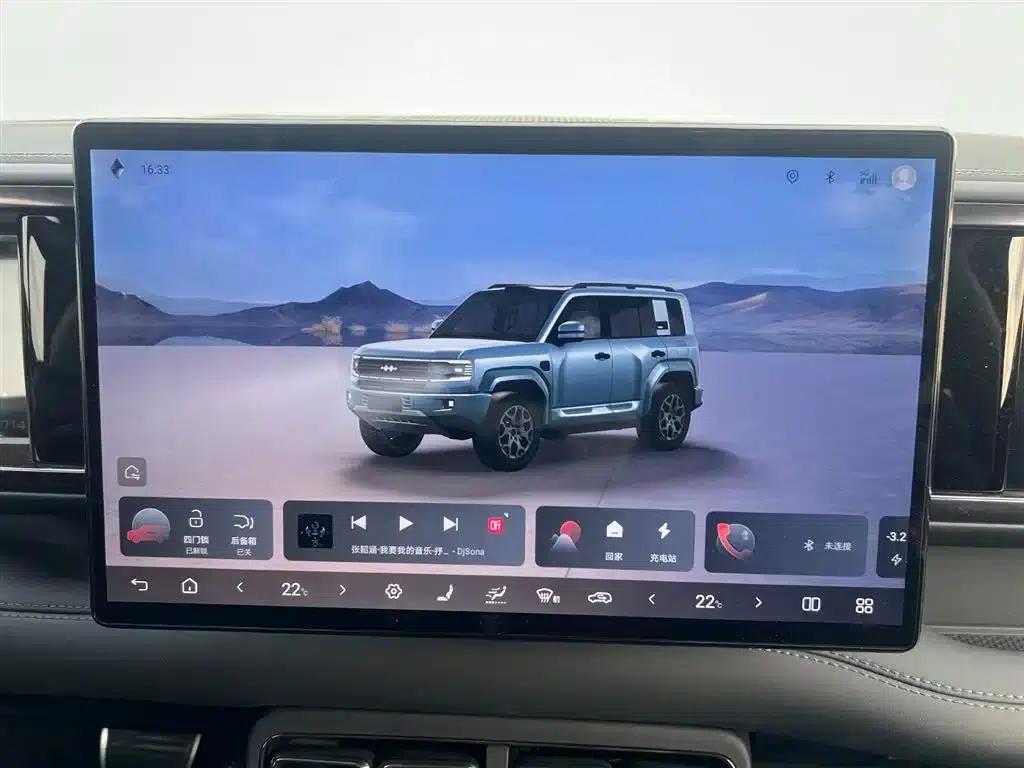 Leopard 5 2025 Model 125KM Ultra Edition — миниатюра 16