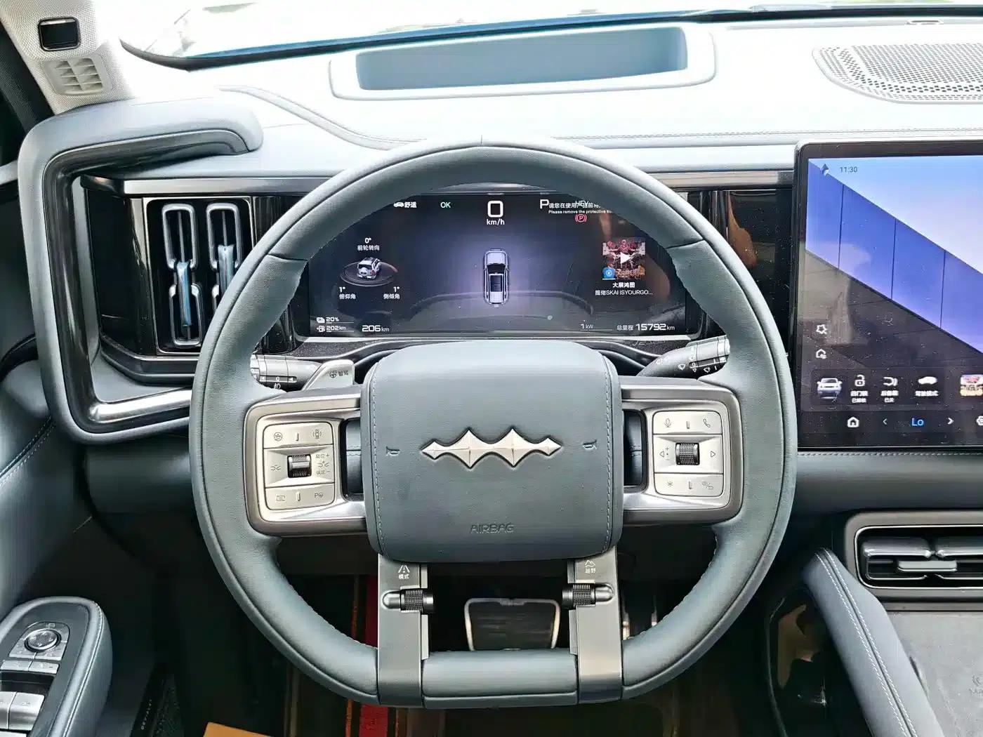 Leopard 5 2025 Model 125KM Ultra Edition — миниатюра 16