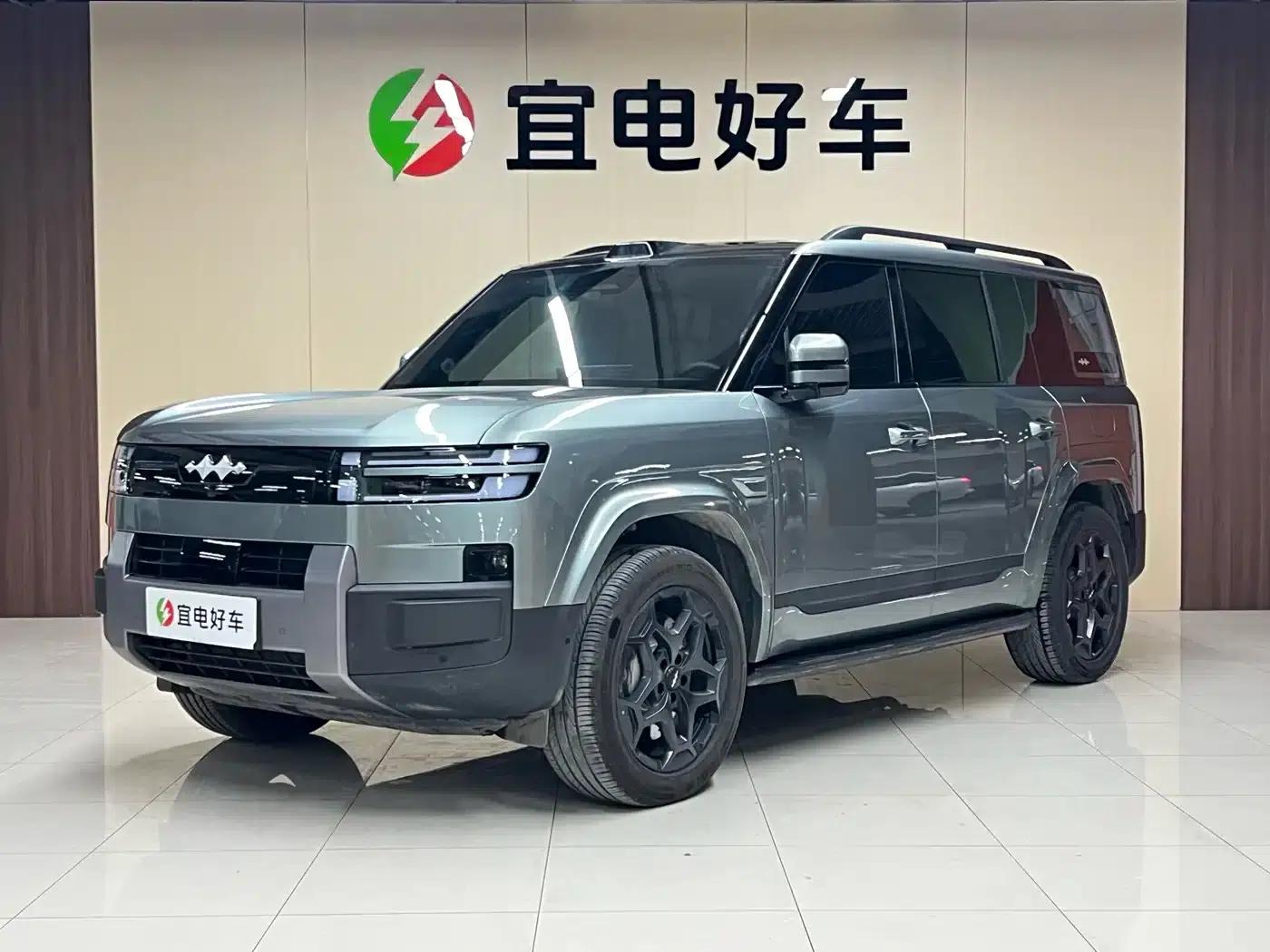 Titanium 7 2025 Model 190KM 4WD Ultra Edition — миниатюра 1