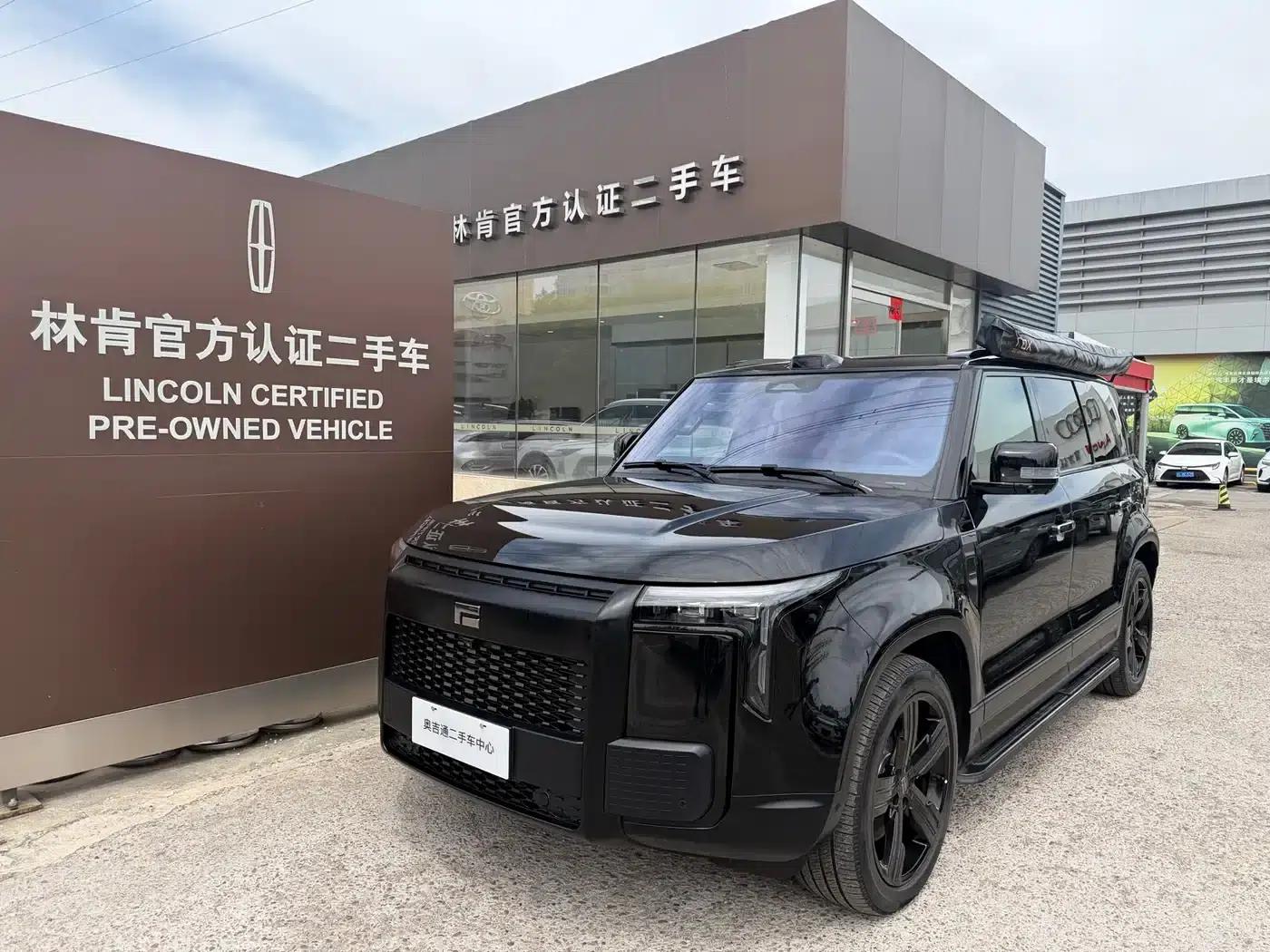 Extreme Stone 01 2024 Premium 6-Seat Long Range Edition — миниатюра 1