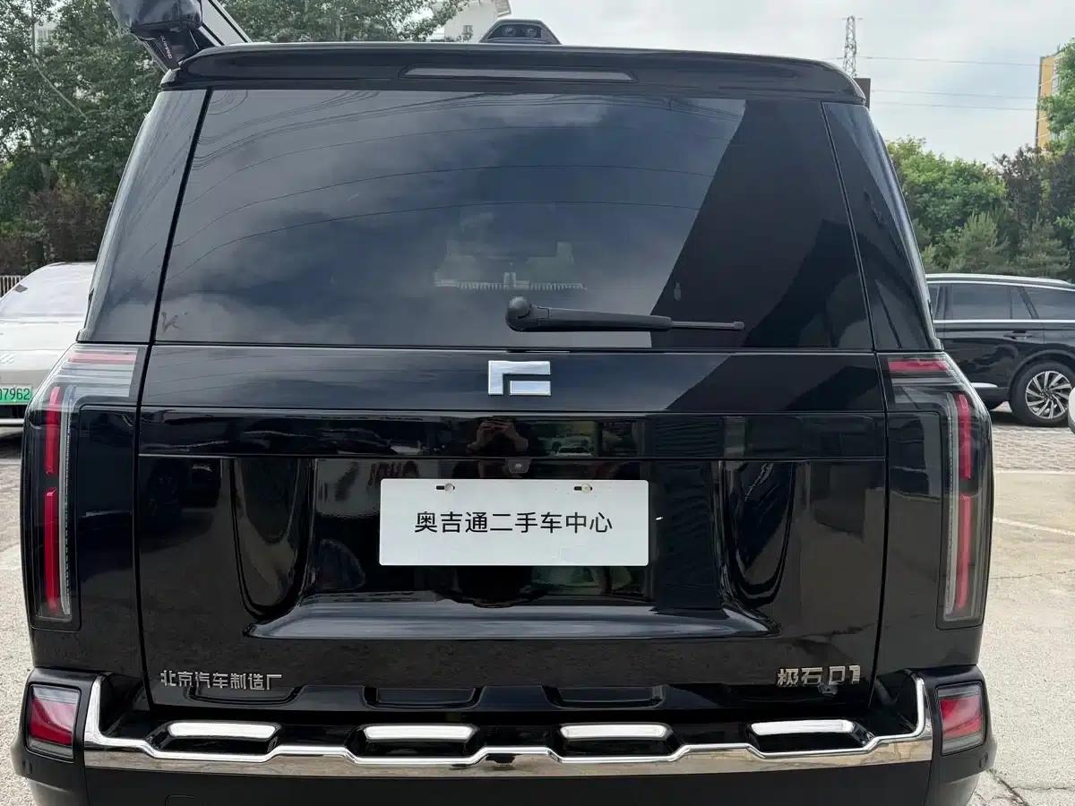 Extreme Stone 01 2024 Premium 6-Seat Long Range Edition — миниатюра 6