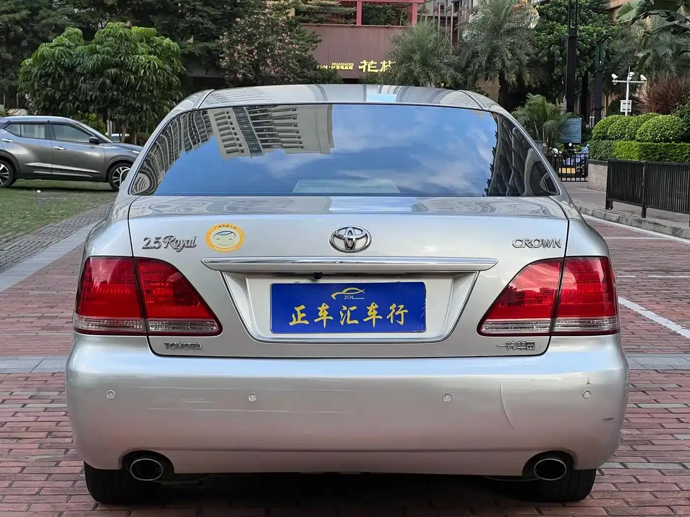 Crown 2006 2.5L Royal Leather Edition — миниатюра 4