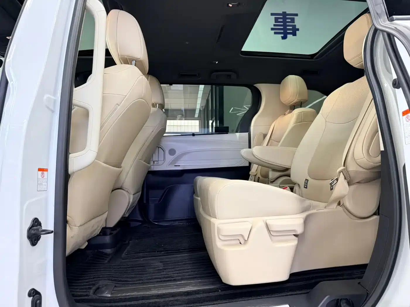 2023 Grevia 2.5L Hybrid Premium Plus Edition — миниатюра 10