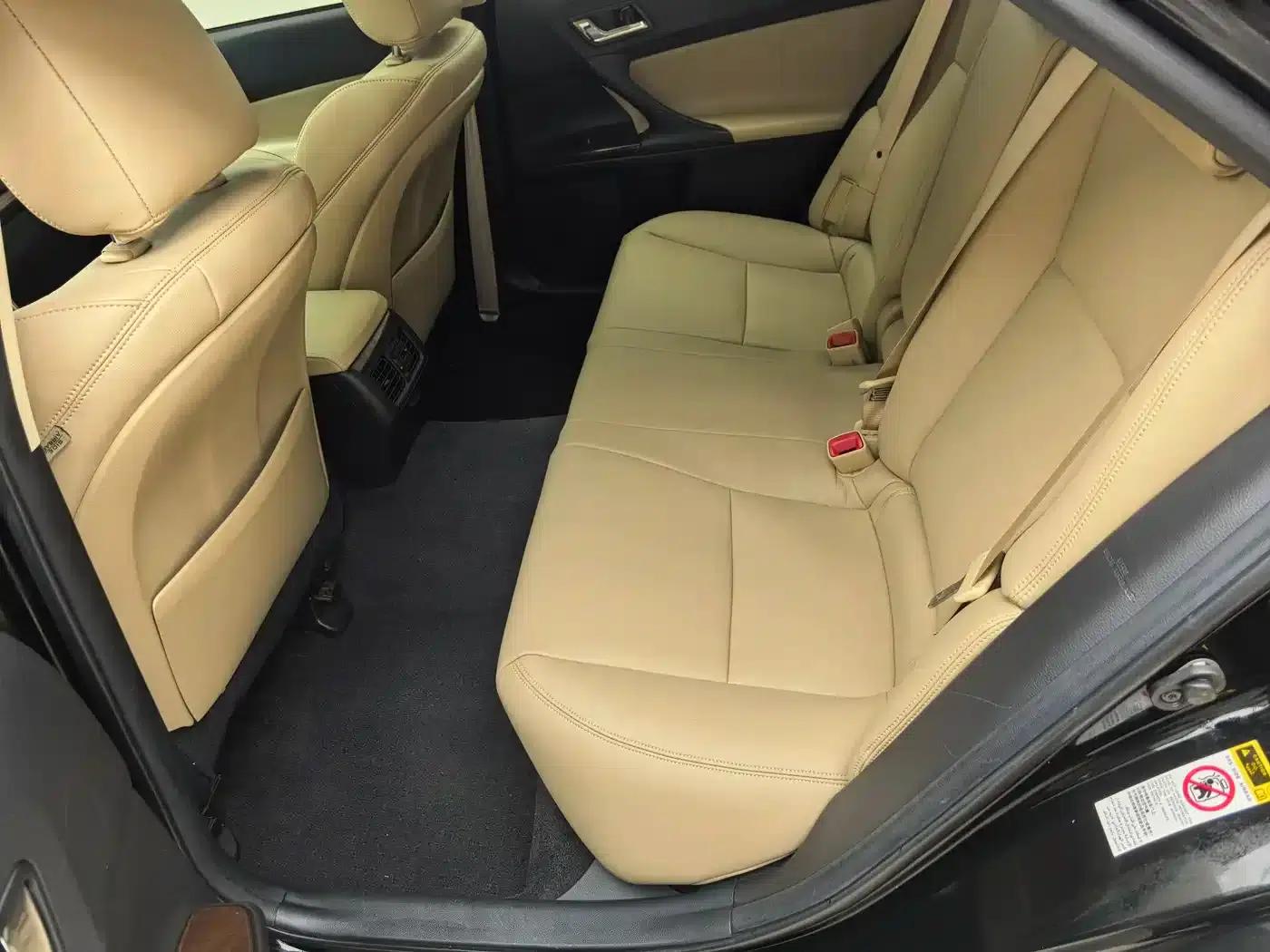 Reiz 2013 2.5V Premium Edition — миниатюра 9