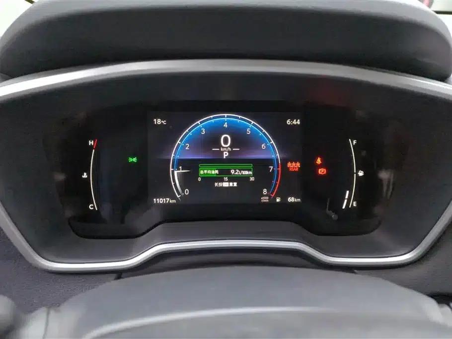 Fenglanda 2024 2.0L CVT Elite Plus Edition — миниатюра 14