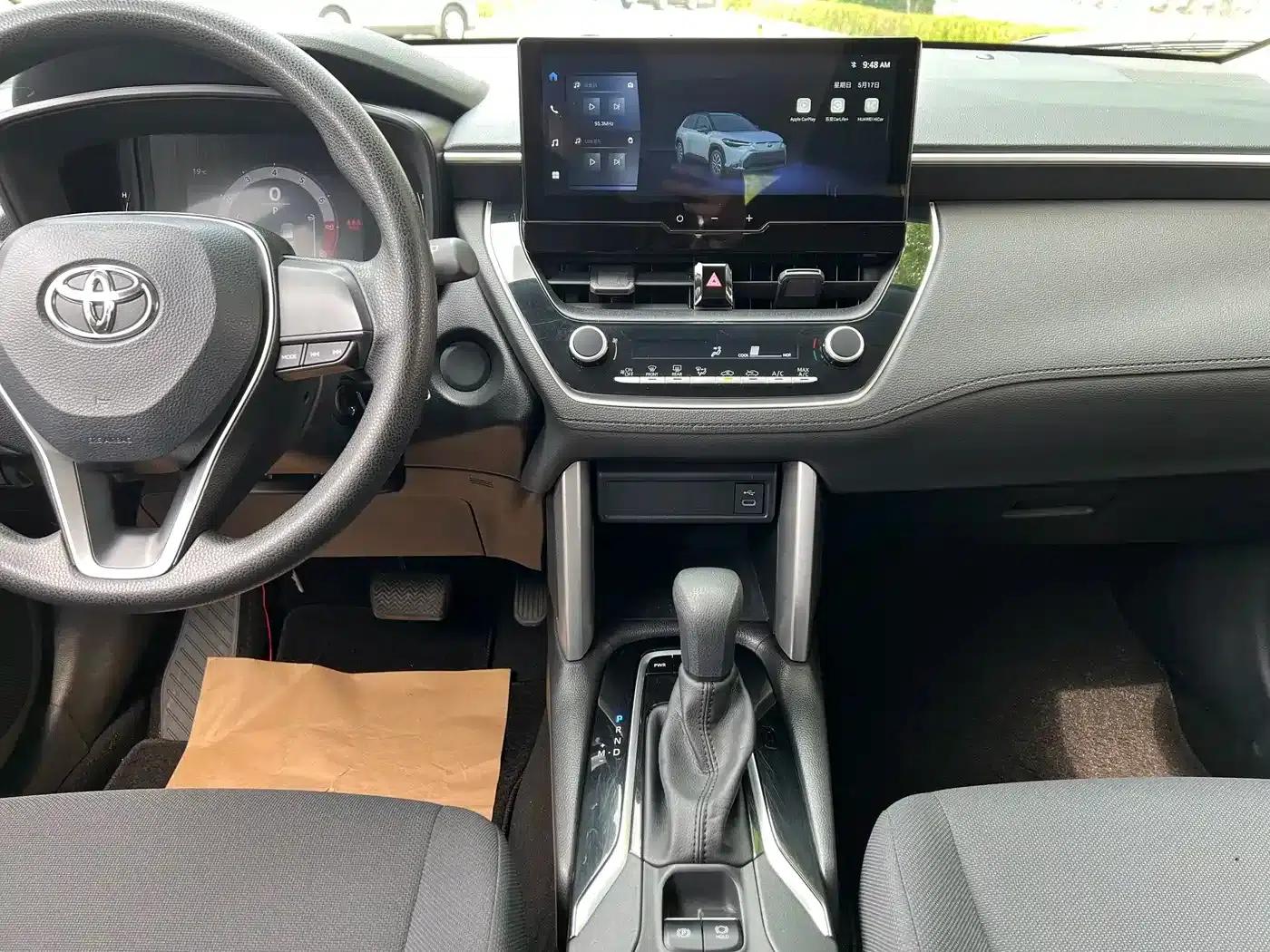 Fenglanda 2023 2.0L CVT Elite Edition — миниатюра 8