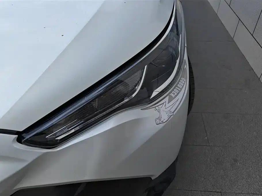 Fenglanda 2023 2.0L CVT Elite Edition — миниатюра 5
