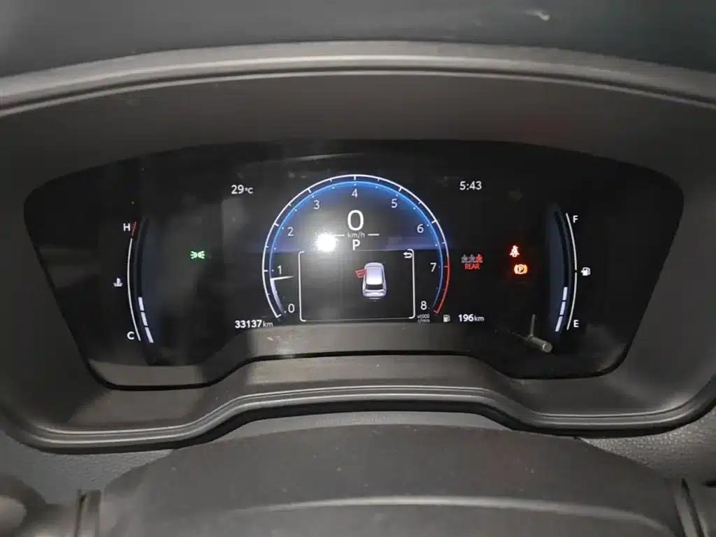 Fenglanda 2023 2.0L CVT Elite Edition — миниатюра 12