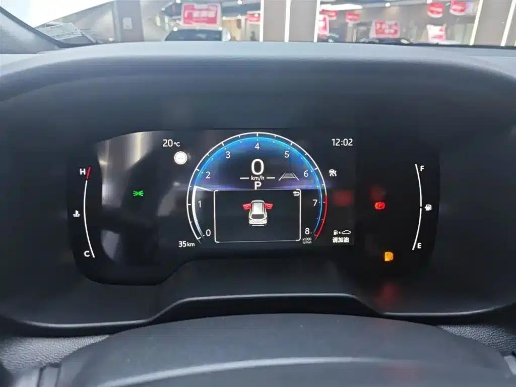 2026 Toyota Land Cruiser 2.0L CVT Comfort Edition — миниатюра 4