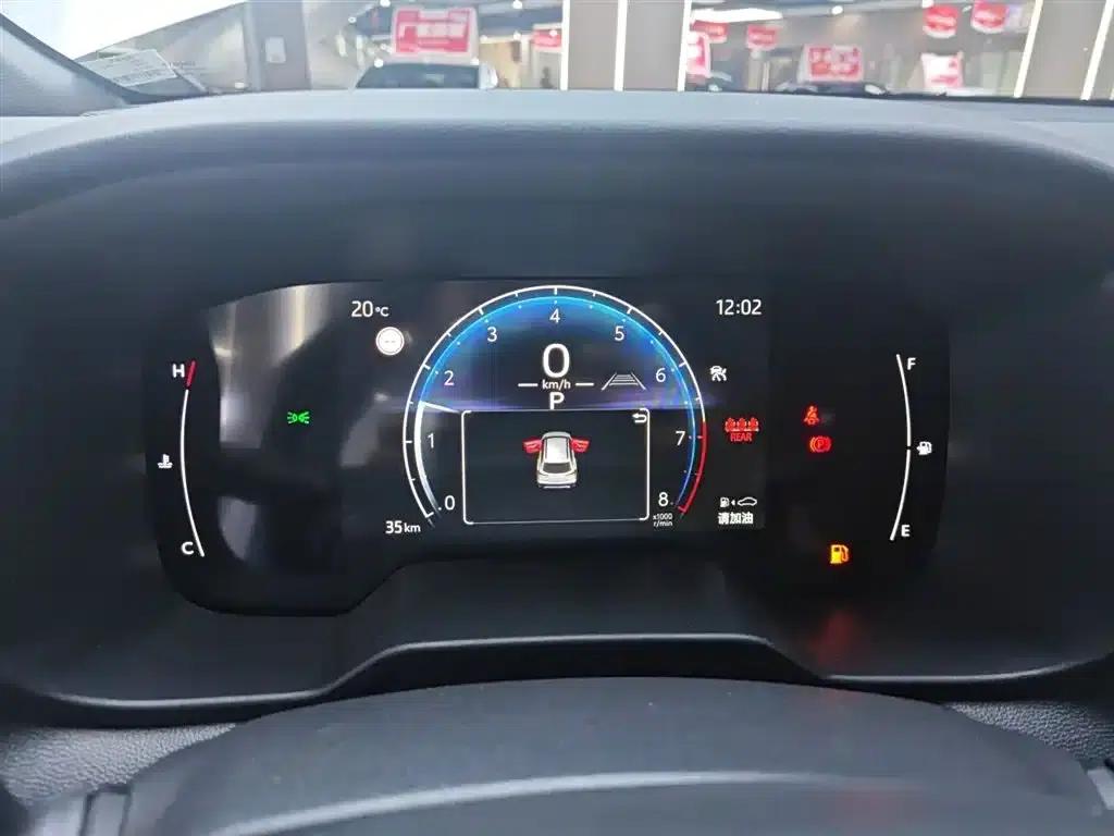 2026 Toyota Land Cruiser 2.0L CVT Comfort Edition — миниатюра 5