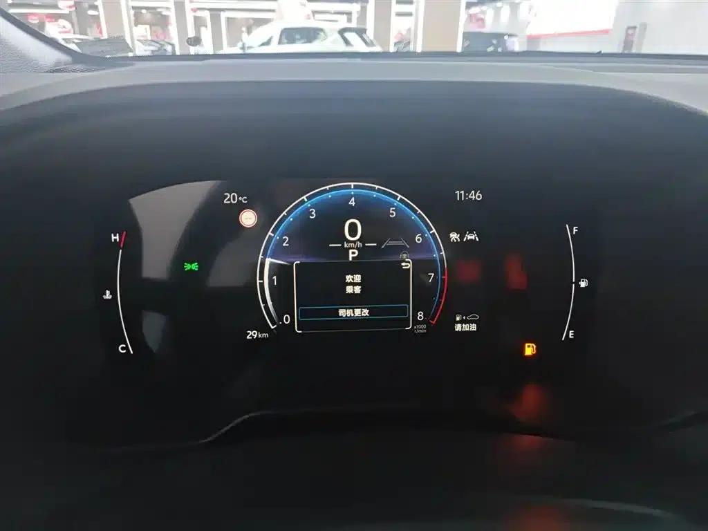 2026 Toyota Land Cruiser 2.0L CVT Comfort Edition — миниатюра 4