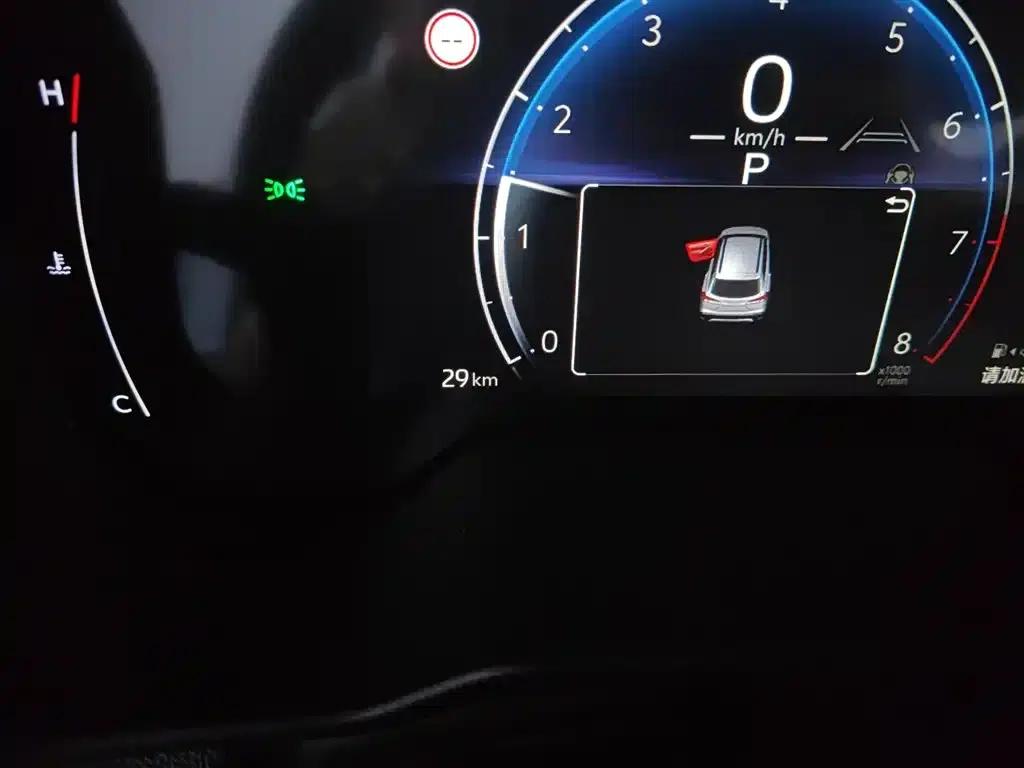 2026 Toyota Land Cruiser 2.0L CVT Comfort Edition — миниатюра 5