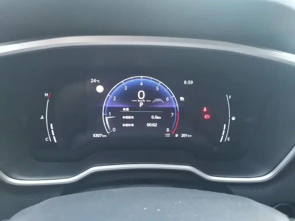 Fenglanda 2024 2.0L CVT Leading Plus Edition — миниатюра 18