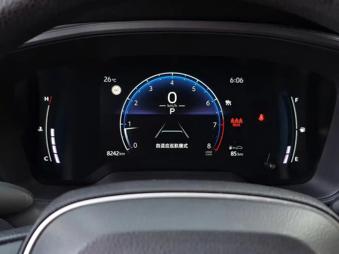 2023 Toyota Corolla Sharp 2.0L Luxury Edition — миниатюра 7