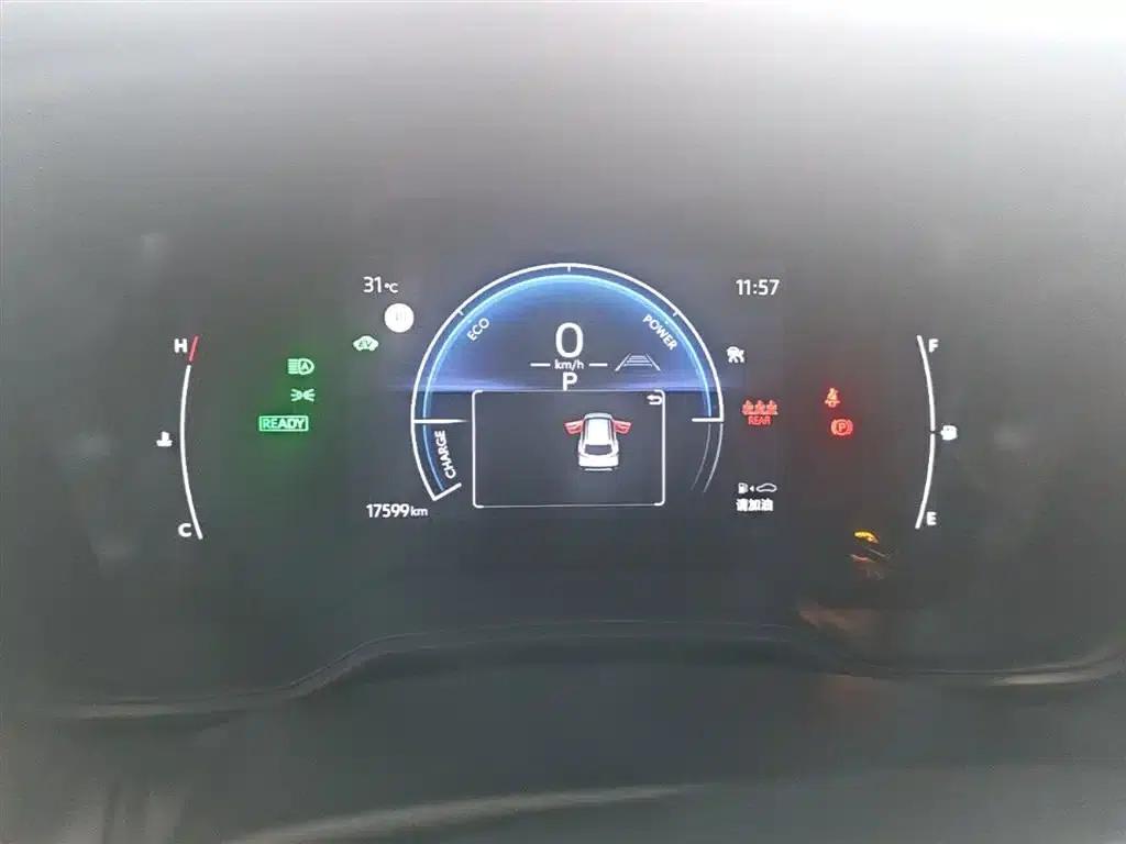 2023 Toyota Corolla Hybrid 2.0L Pioneer Edition — миниатюра 12