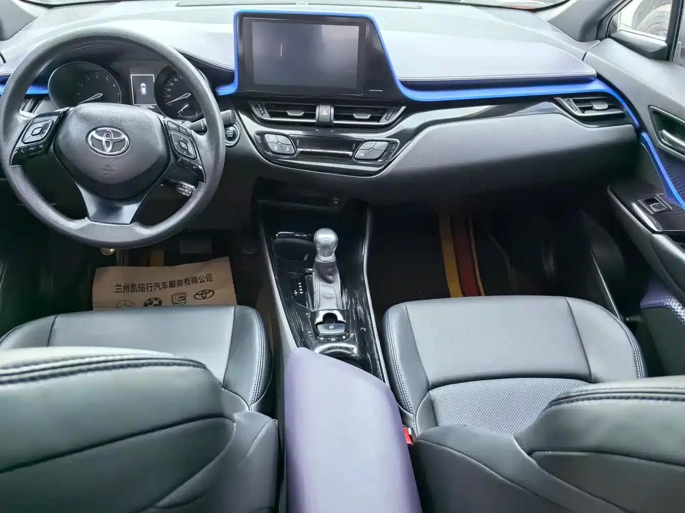 Toyota C-HR 2020 2.0L Leading Edition — миниатюра 8