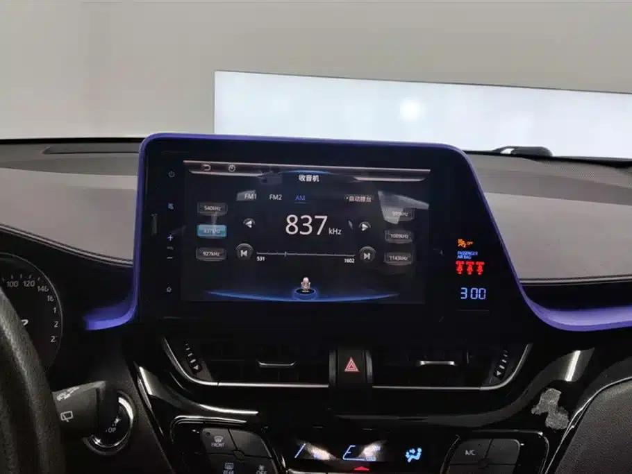 Toyota C-HR 2020 2.0L Leading Edition — миниатюра 13