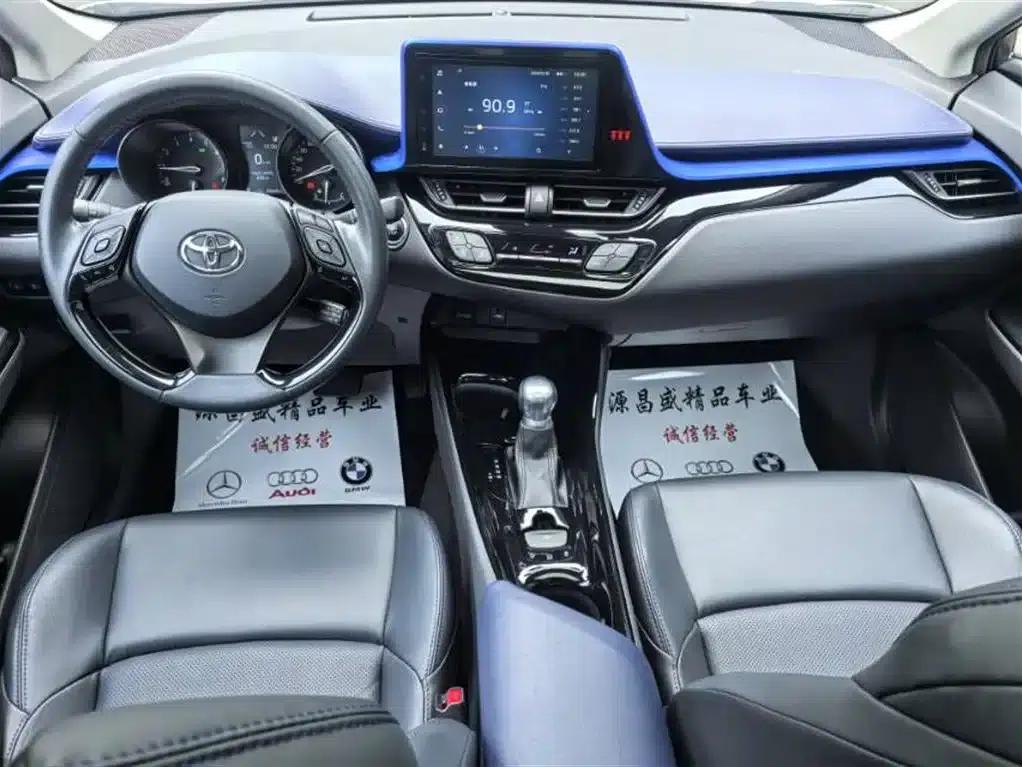 Toyota C-HR 2021 2.0L Luxury Edition — миниатюра 8