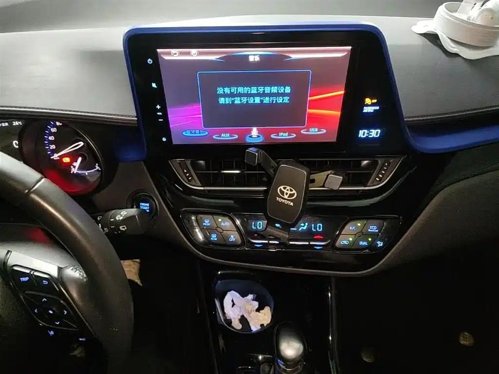 Toyota C-HR 2020 2.0L Luxury Edition — миниатюра 13