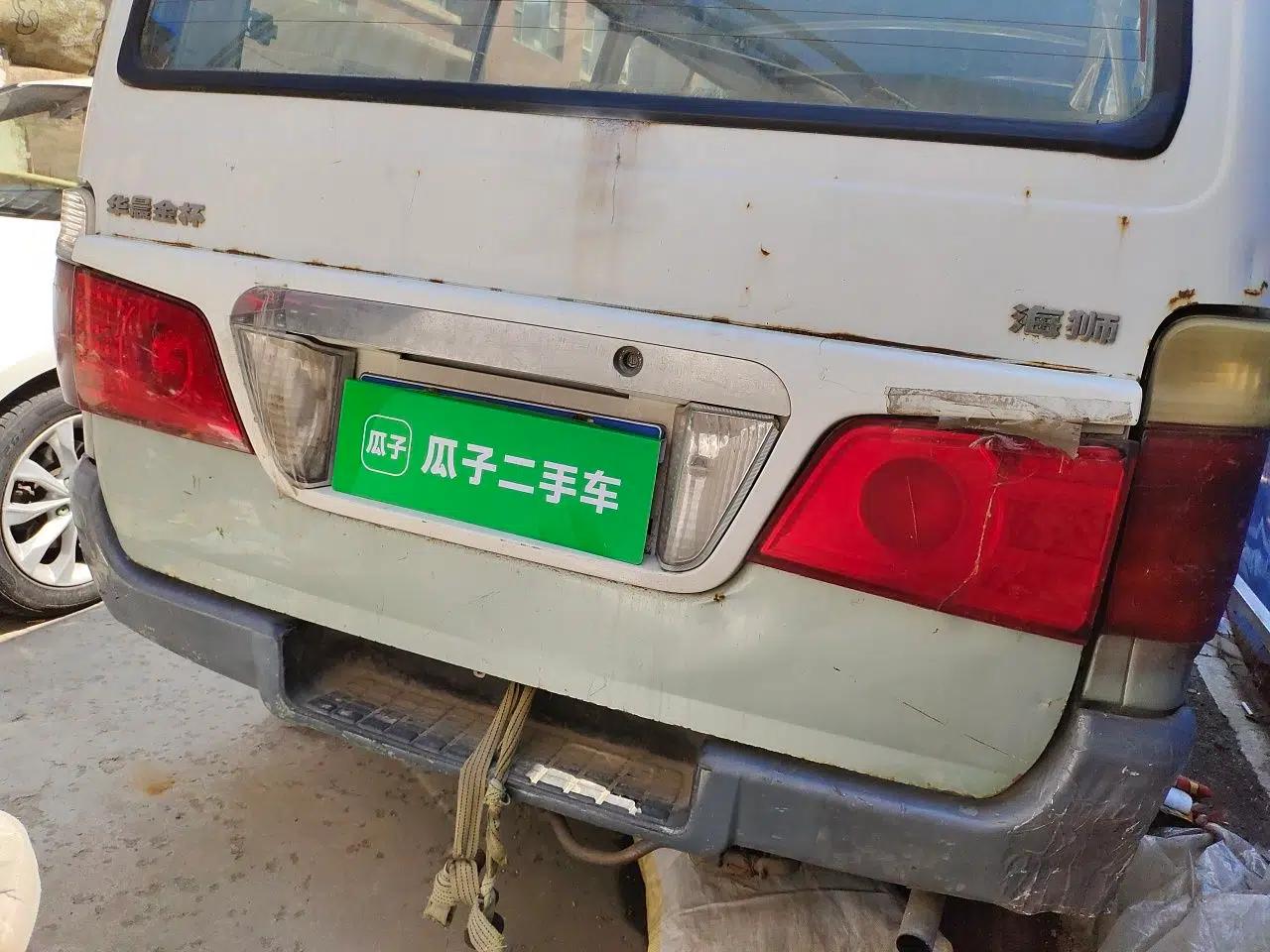 Jinbei Hiace 2011 2.0L Fifth-Generation Express Luxury V19 — миниатюра 5