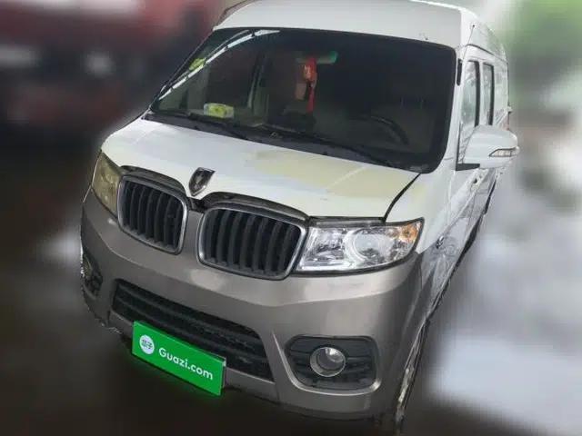 Jinbei New Hiace X30L 