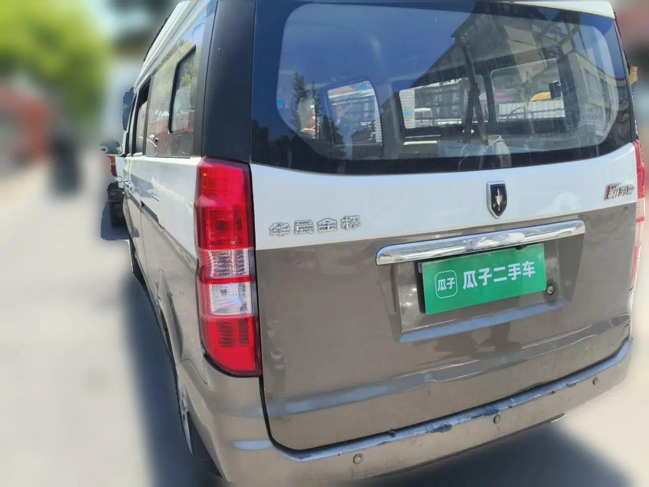 Jinbei New Hiace X30L 2016 1.3L Business Edition Van DLCG12 — миниатюра 4