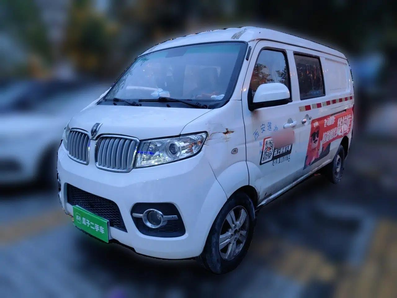 Jinbei Hiace X30 2018 1.3L Cargo Van Standard Version DLCG12 — миниатюра 1