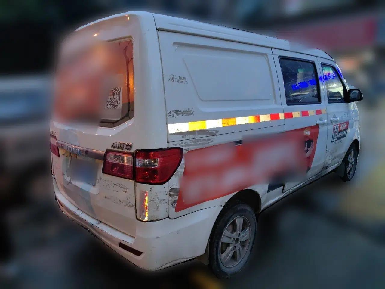 Jinbei Hiace X30 2018 1.3L Cargo Van Standard Version DLCG12 — миниатюра 6