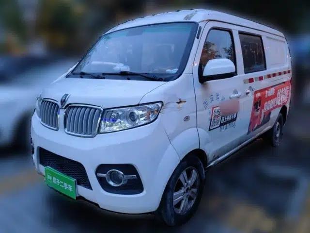 Jinbei Hiace X30 2018 1.3L Cargo Van Standard Version DLCG12