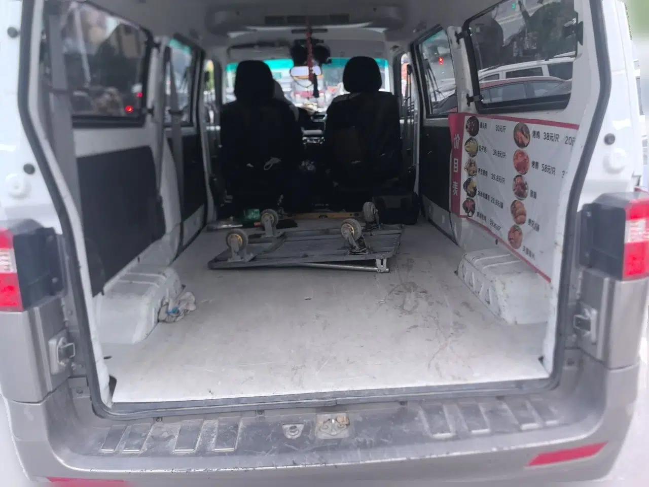 Jinbei Hiace X30 2021 1.5L Standard Model Central Air Conditioning EPS Version Bus China VI Emission Standard SWC15M — миниатюра 20