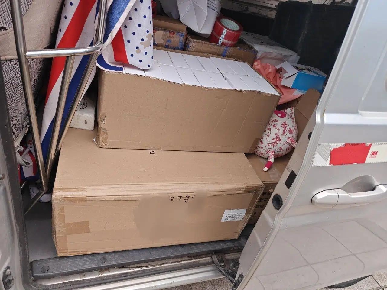 Jinbei Hiace X30 2016 1.3L Van Standard Edition DLCG12 — миниатюра 18