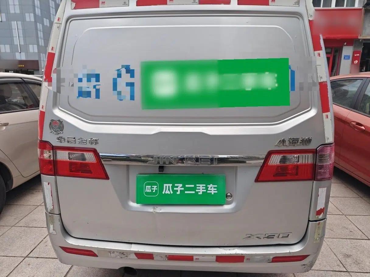 Jinbei Hiace X30 2016 1.3L Van Standard Edition DLCG12 — миниатюра 5
