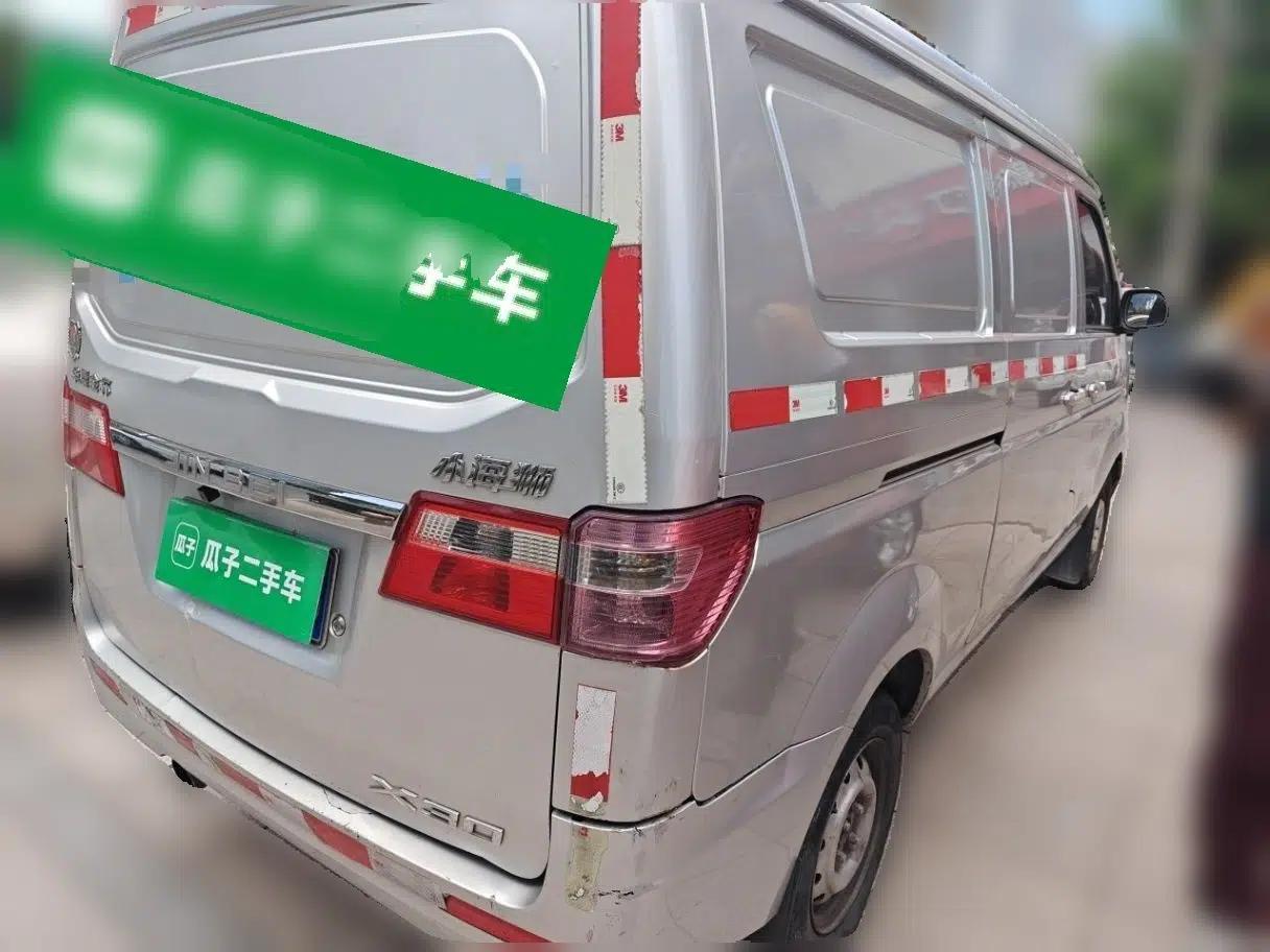 Jinbei Hiace X30 2016 1.3L Van Standard Edition DLCG12 — миниатюра 6