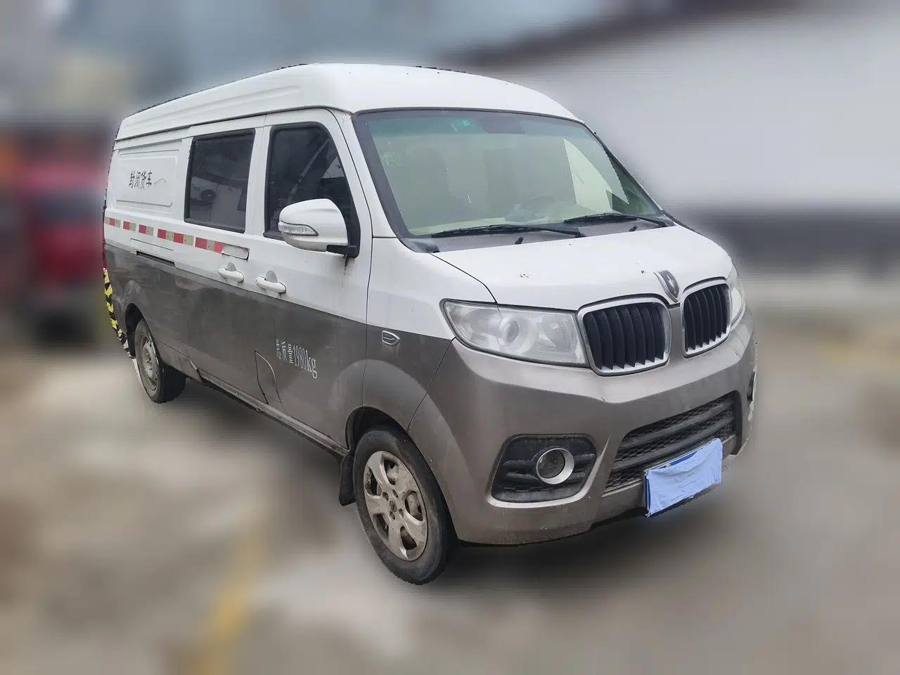 Jinbei Hiace X30  — миниатюра 3