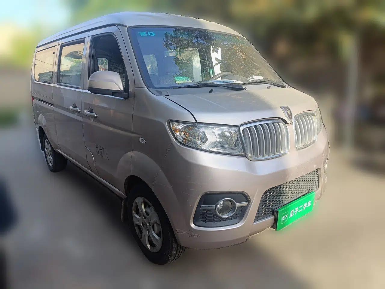 Jinbei Hiace X30 2019 1.5L Van Comfort Model China VI SWC15M — миниатюра 3