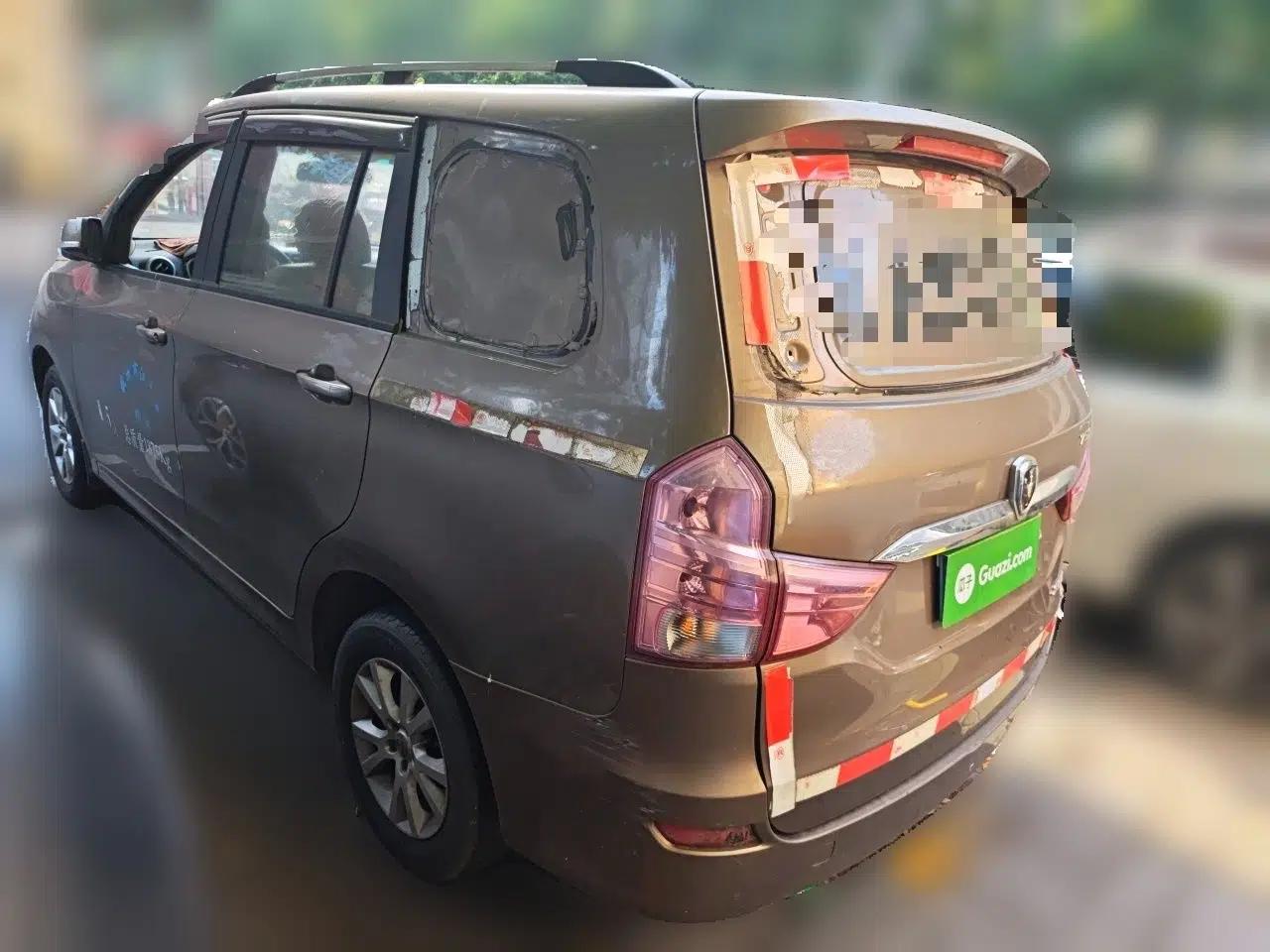 Jinbei 750 2016 1.5L Luxury Model — миниатюра 4