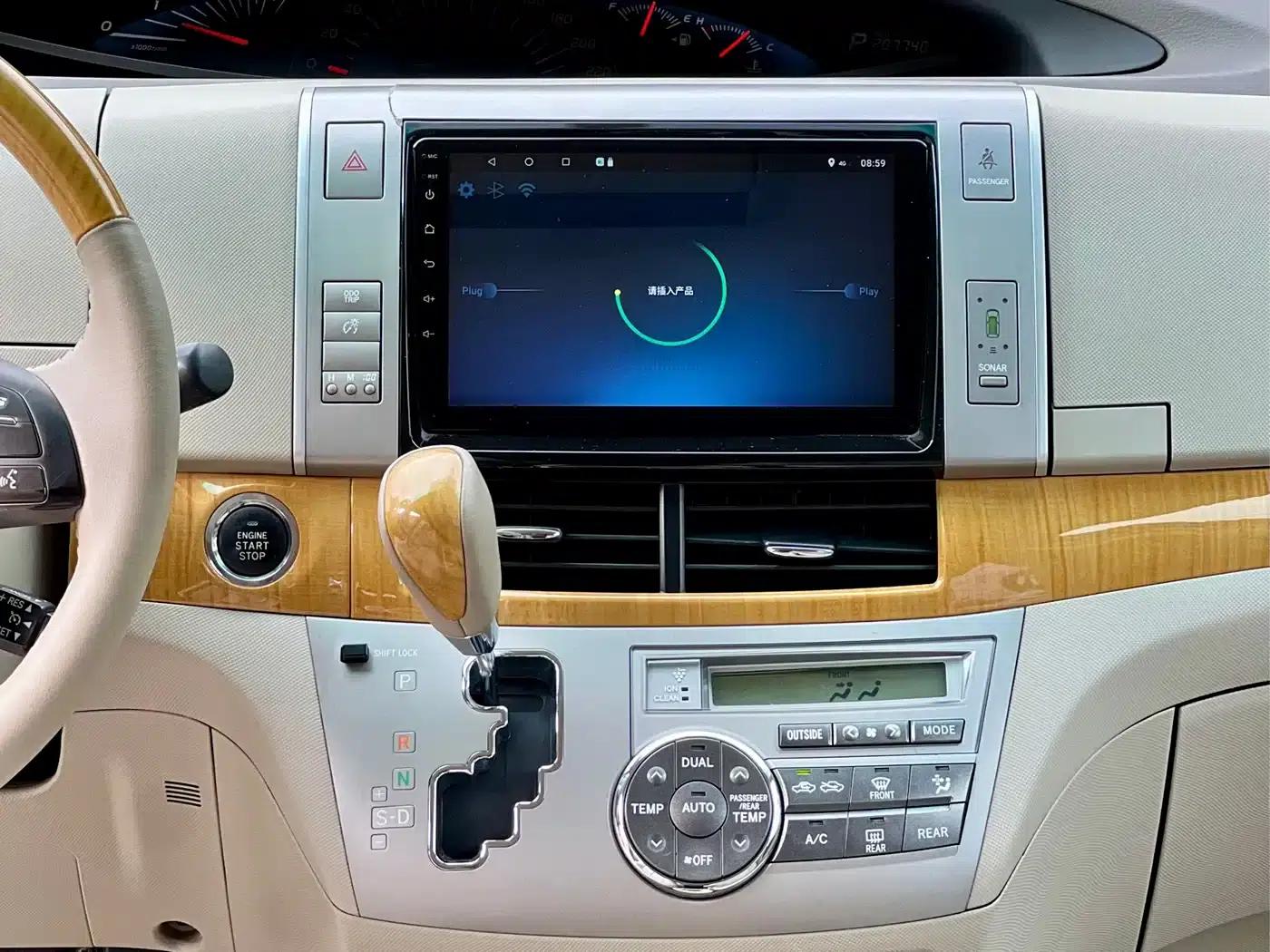 2007 Previa 3.5L 7-seater Luxury — миниатюра 12