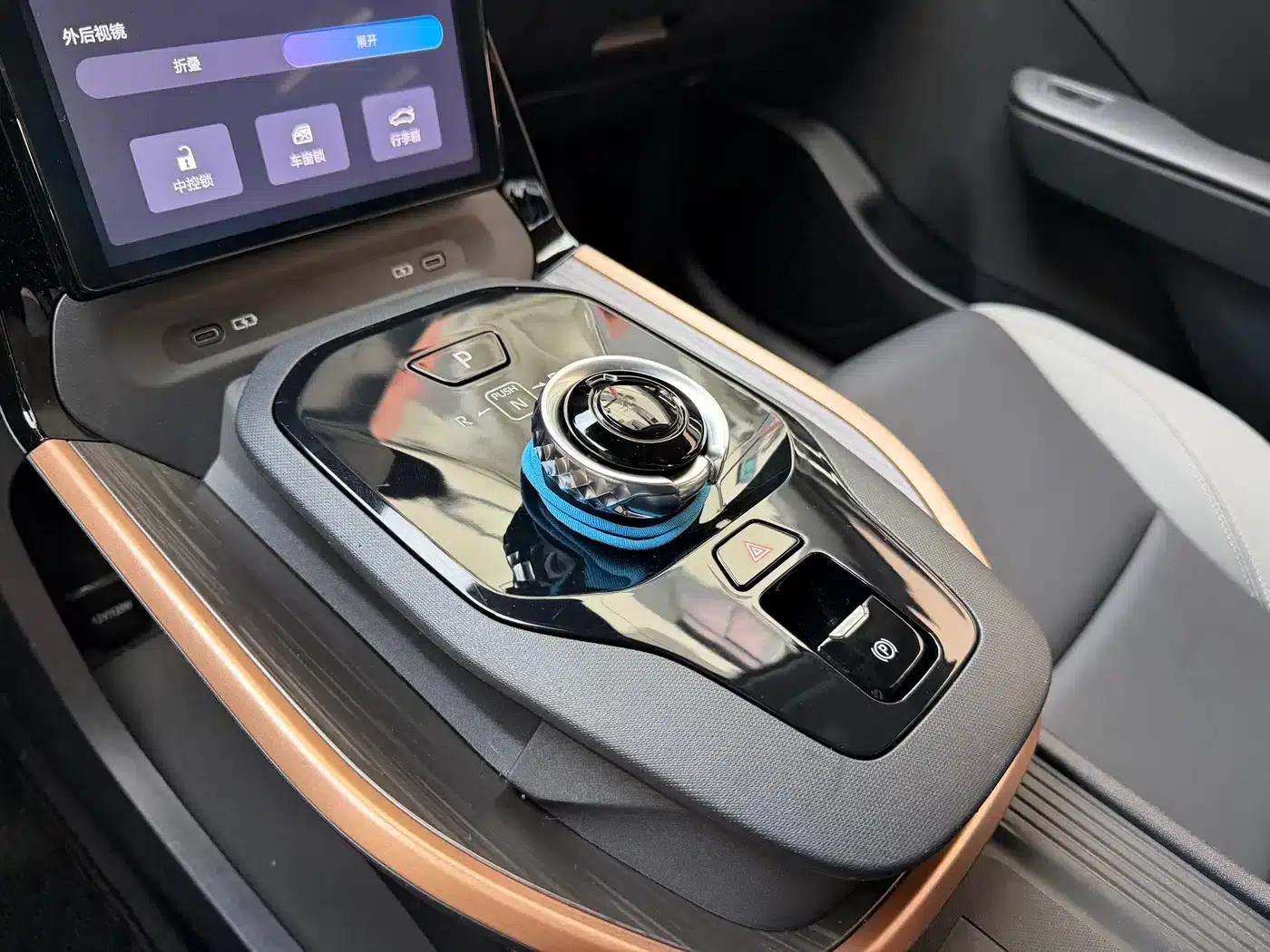 Toyota BZ3 2023 model, 517km, Elite PRO — миниатюра 14