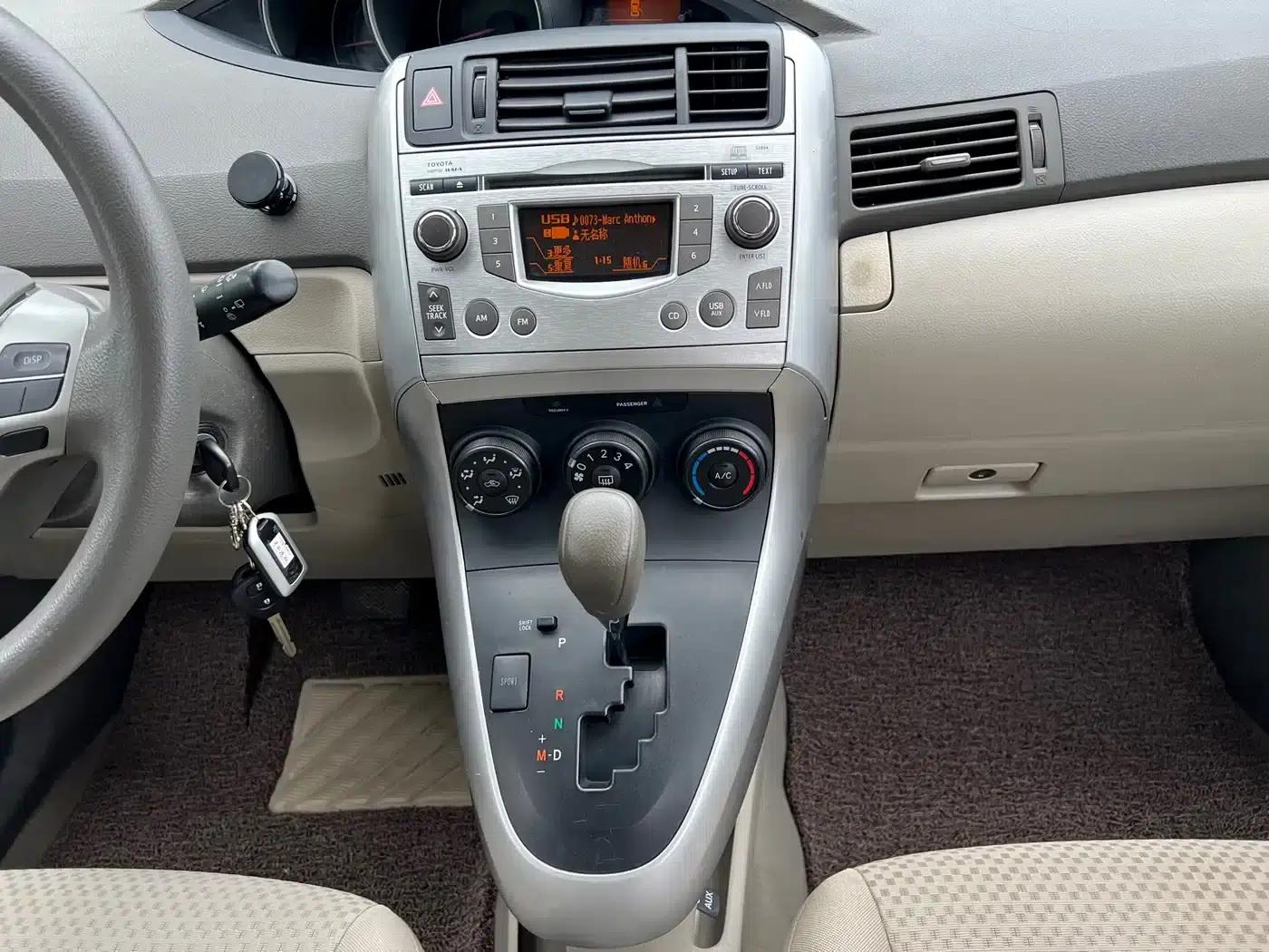 E'Z 2012 180E CVT Elite Multi-function Edition — миниатюра 16