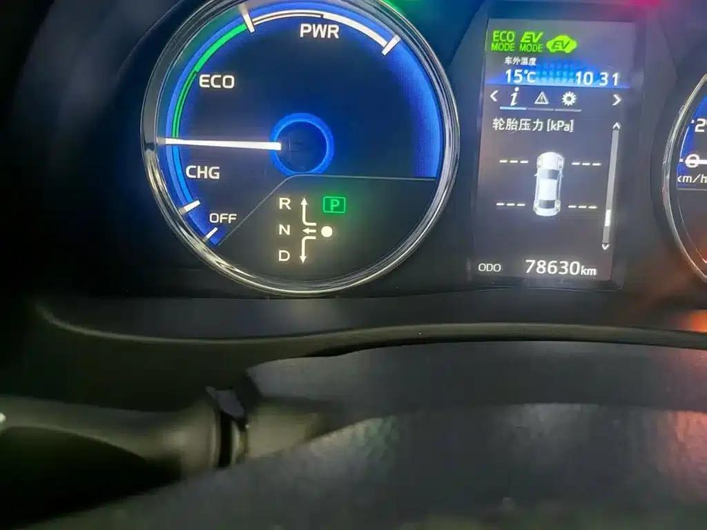 Corolla Hybrid E+ 2019 1.8L E-CVT Leading Edition — миниатюра 3