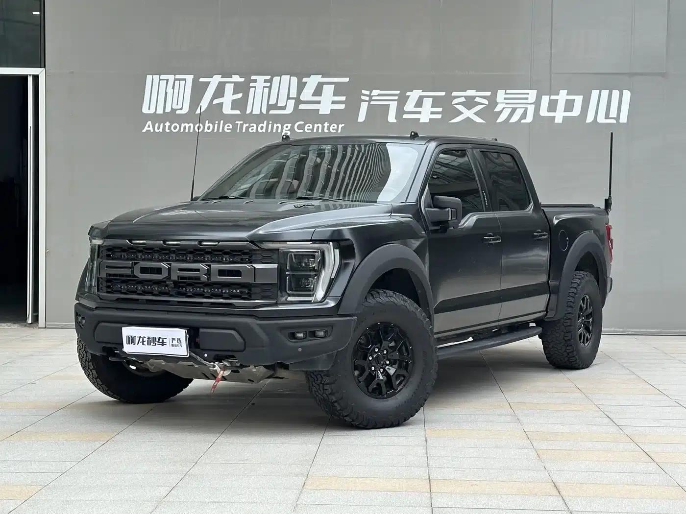 2022 Ford F-150 Raptor 3.5T — миниатюра 1