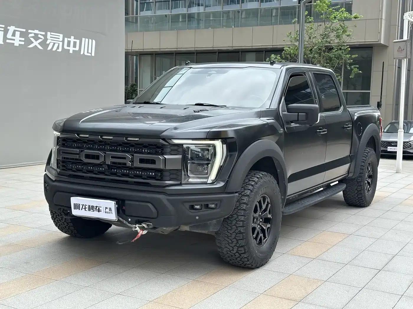 2022 Ford F-150 Raptor 3.5T — миниатюра 2