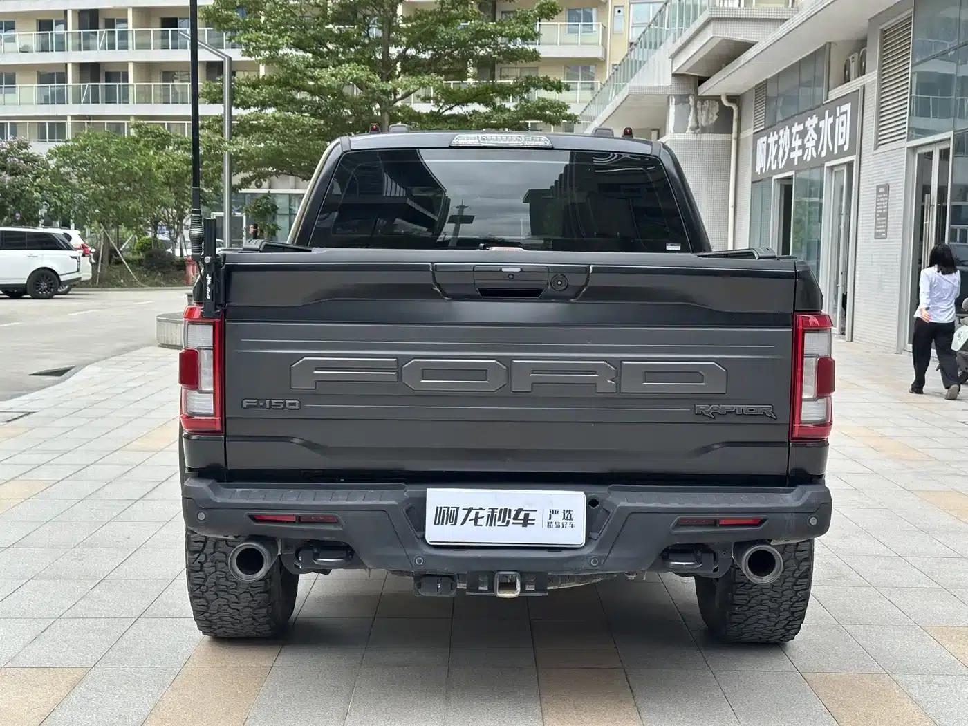 2022 Ford F-150 Raptor 3.5T — миниатюра 12